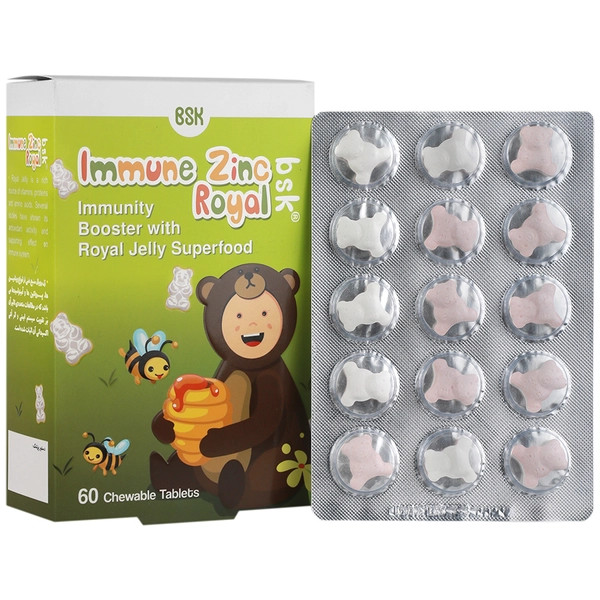 قرص جویدنی ایمیون زینک رویال بی اس کی