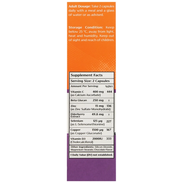 کپسول بتا پاپیلو نوتراکس