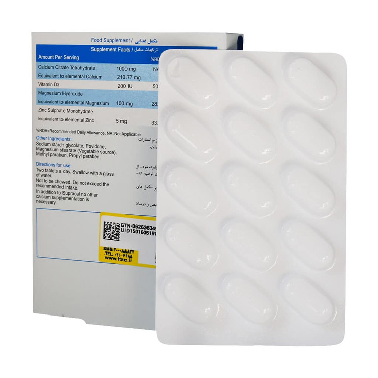 قرص سوپراکل نیچرز اونلی