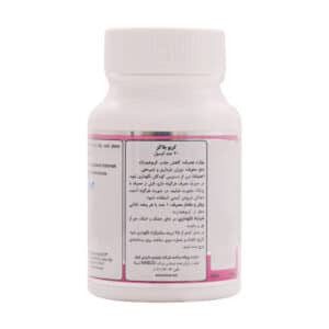 کپسول کربو بلاکر نچرال ورد