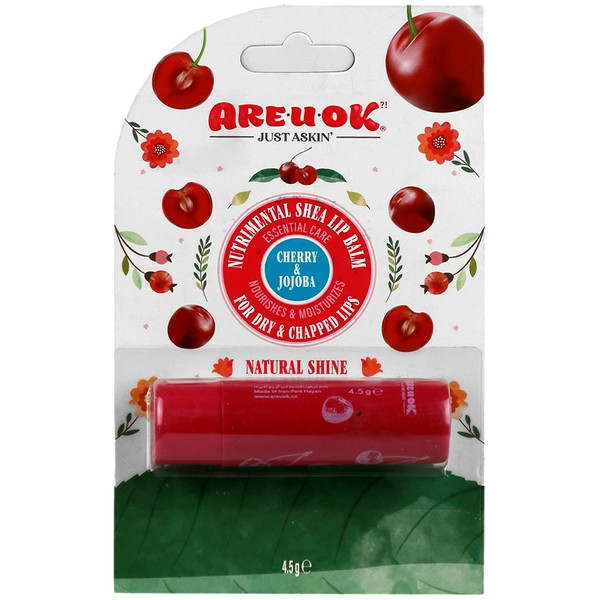 بالم مرطوب کننده لب گیلاس