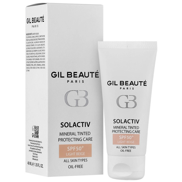 کرم ضد آفتاب مینرال سل اکتیو SPF50 ژیل بوته