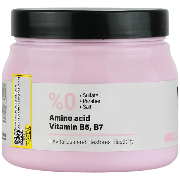 ماسک ویتامینه موی خشک و نرمال ویتاپلکس