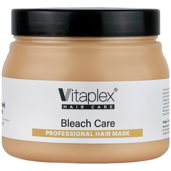 ماسک ترمیم کننده موی دکلره شده ویتاپلکس