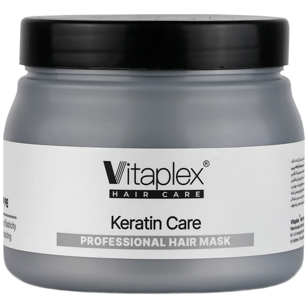 ماسک ترمیم کننده موی کراتین شده ویتاپلکس