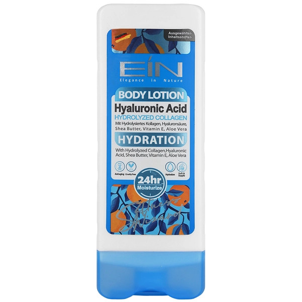 لوسیون نرم کننده و مرطوب کننده پوست ای آی ان