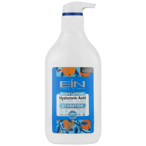 لوسیون بدن آبرسان هیالورونیک اسید ای آی ان