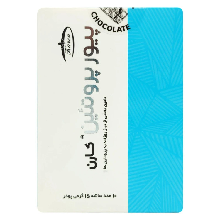 پودر پیور پروتئین کارن