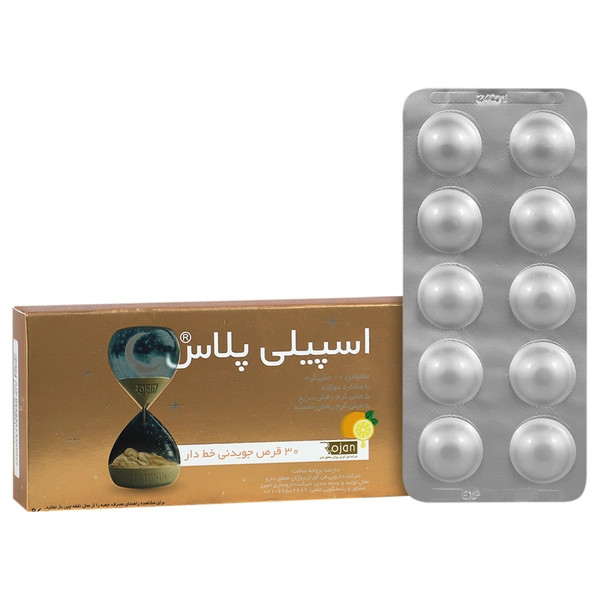 قرص جویدنی اسپیلی پلاس روژان محقق دارو