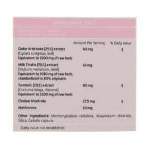 کپسول هپاشیلد ویتامدیک