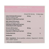 کپسول هپاشیلد ویتامدیک