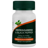 کپسول آشواگاندا و فلفل سیاه