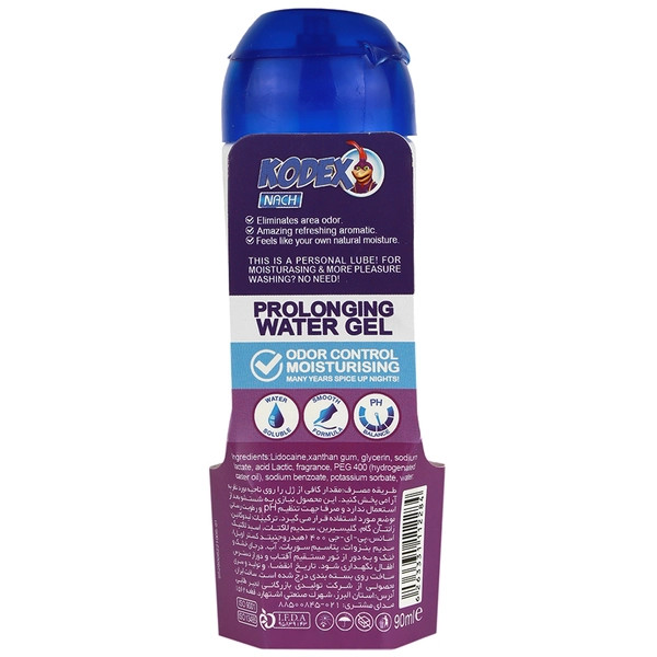 ژل وقفه دهنده مکس تایم استاپ کدکس