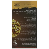 کپسول هیر نیل و اسکین سوییس انرژی