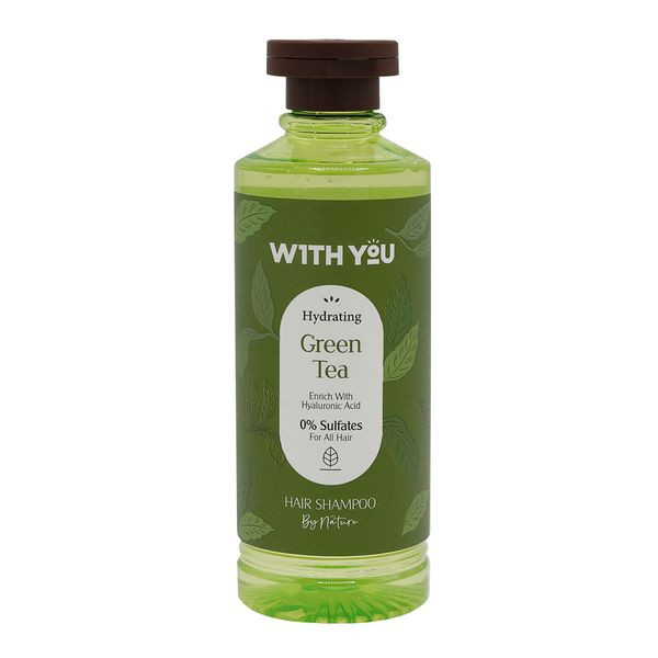 شامپو آبرسان چای سبز و هیالورونیک اسید ویت یو