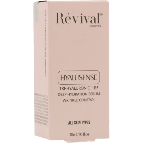 سرم آبرسان و روشن کننده پوست رویوال