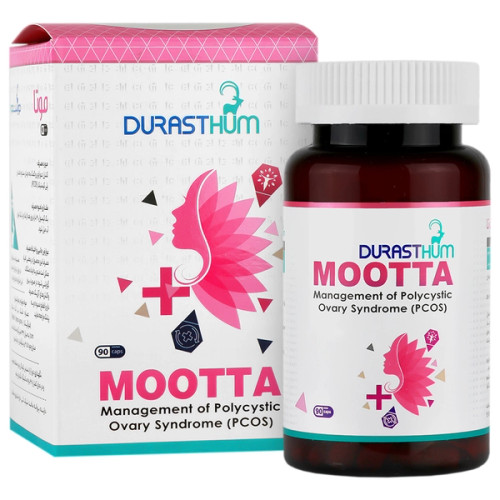 کپسول موتا دورست هوم