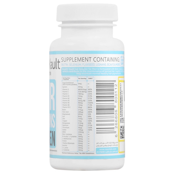 کپسول هلث والت هیر بوستر آقایان اکسون طب دارو