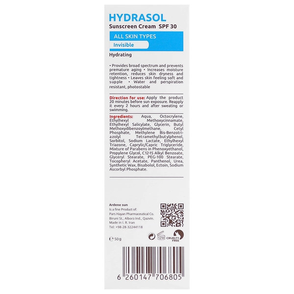 کرم ضد آفتاب هیدراسول SPF30 برای انواع پوست آردن
