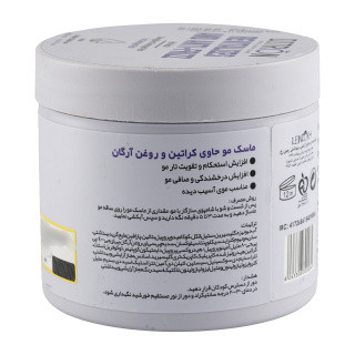 ماسک ویتامینه و کراتینه مو دیترون