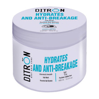 ماسک مو هیدرا تریت آلوئه ورا و آووکادو دیترون