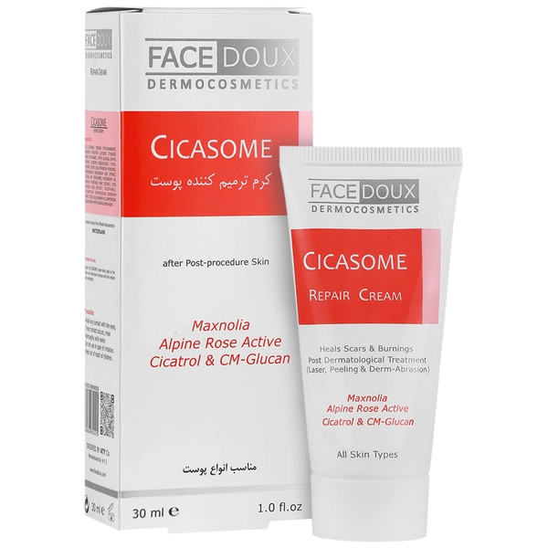 کرم ترمیم کننده سیکازوم فیس دوکس