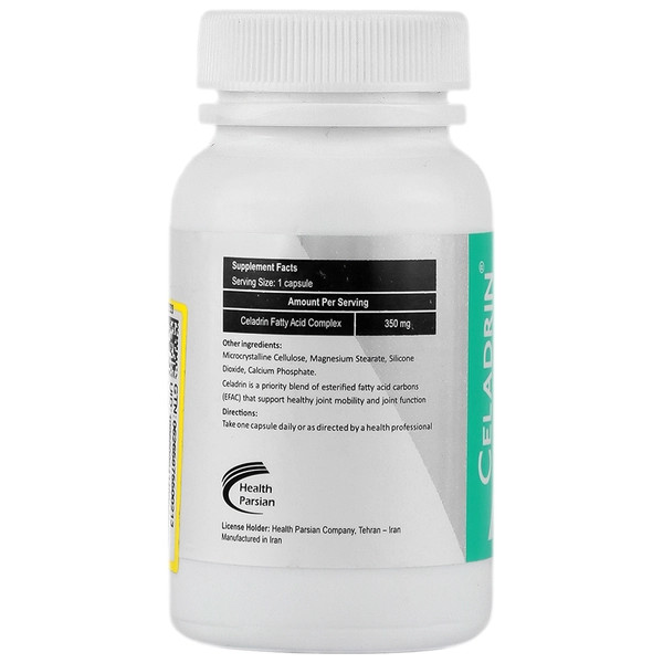 کپسول سلدرین هلث پارسیان