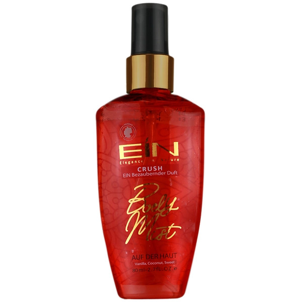 بادی میست زنانه کراش ای آی ان