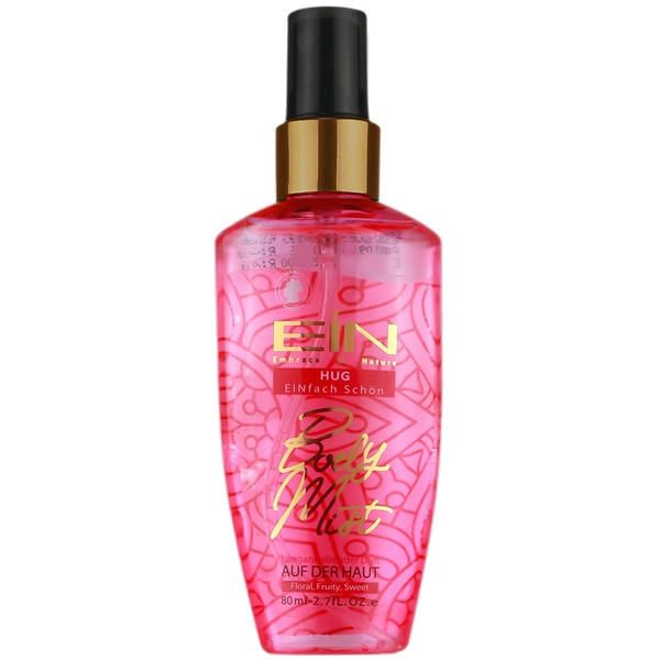 بادی میست زنانه هاگ ای آی ان