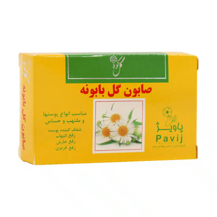 صابون گل بابونه گل کوه