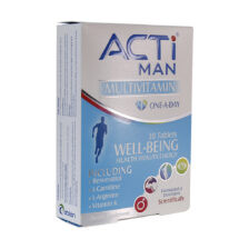 مولتی ویتامین آقایان اکتی من ابیان دارو