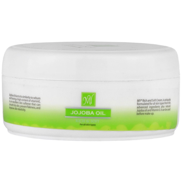 کرم نرم کننده دست و صورت جوجوبا 200 میل مای