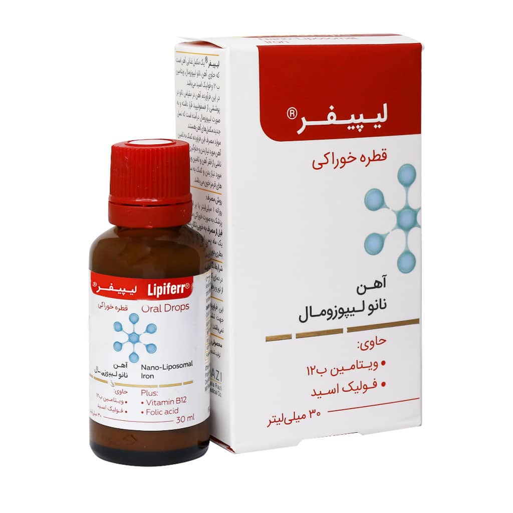 قطره آهن لیپیفر کیمازی