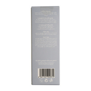 سرم قوام دهنده پوست درماگاردن مدل Peptide-7