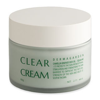 کرم شفاف کننده پوست درماگاردن مدل Clear