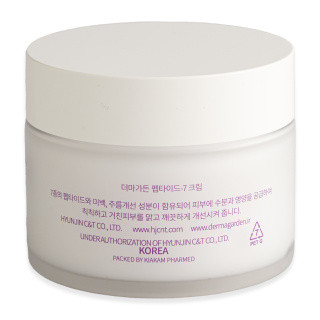 کرم قوام دهنده پوست درماگاردن مدل Peptide-7