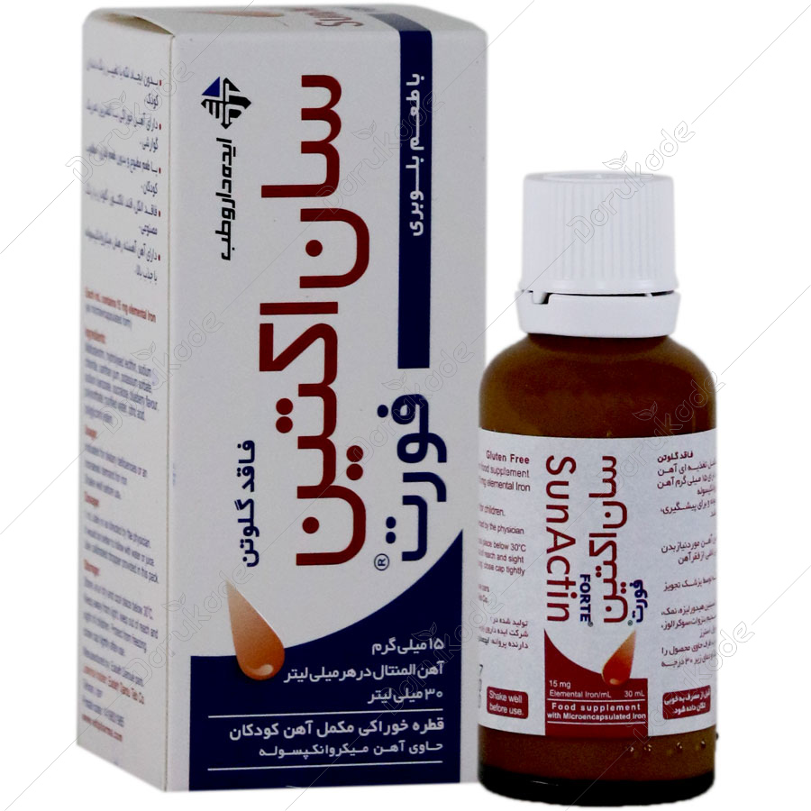قطره آهن سان اکتین فورت