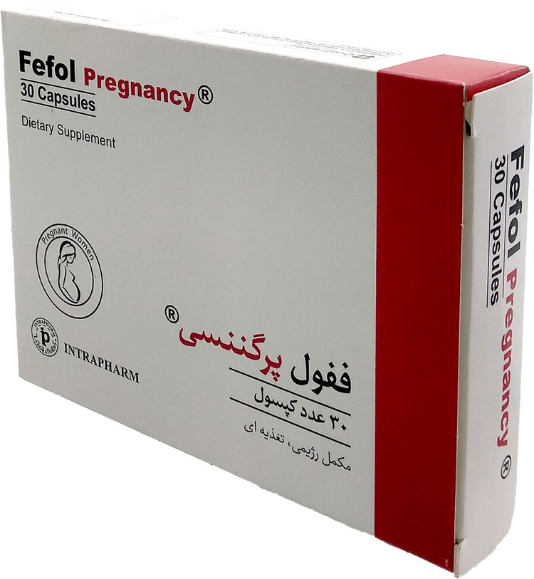 کپسول آهن ففول پرگننسی (فیفول پرگننسی) اینترافارم